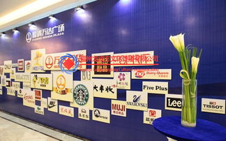 一站式会议解决方案 福州专业活动策划与设备租赁服务