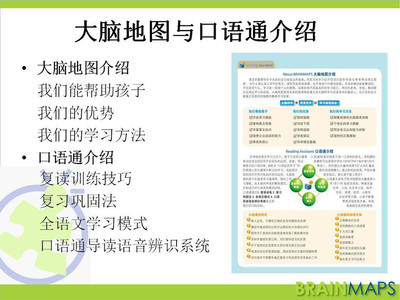 赋能企业发展 形象策划、文化活动与咨询服务的一体化解决方案