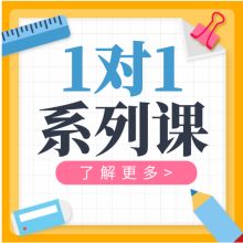 北京天记实证咨询 以精品研发为核心，引领建筑方案设计与策划新高度