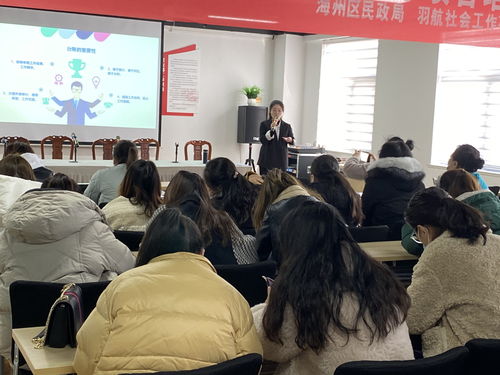 提升项目策划能力，深化公益服务水平 咨询策划服务的核心价值与实践路径