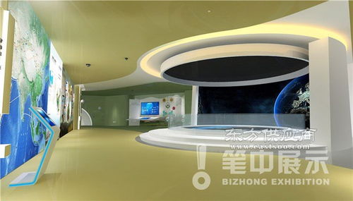 企业展厅设计收费与咨询策划服务——以笔中展览公司为例